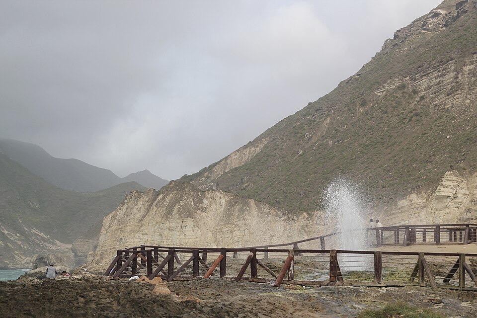 A blowhole spouting at Mughsail